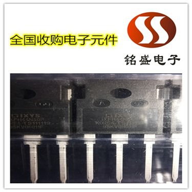 臺州庫存IC收購與電子呆料回收 元器件零售的商機(jī)與挑戰(zhàn)