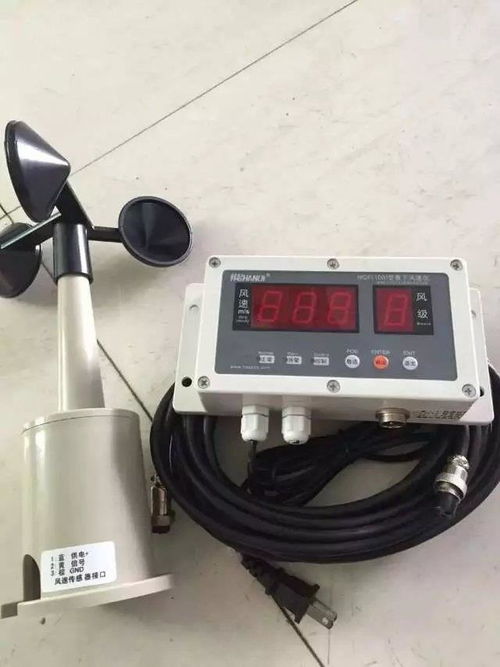 天航路橋電子元器件零售報價 16.5米與19.5米型號價格解析