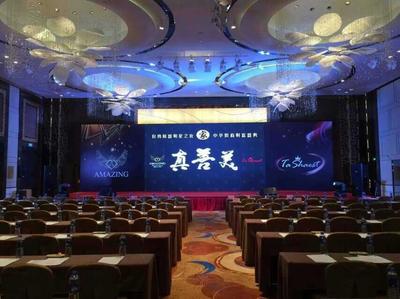 專業公關活動策劃，息縣活動策劃公司全方位服務