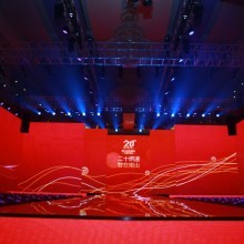 公關活動策劃 定義、重要性及實施策略